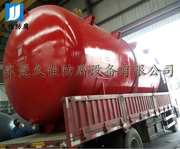 電廠行業必不可缺的磷酸儲罐,首推久塑牌