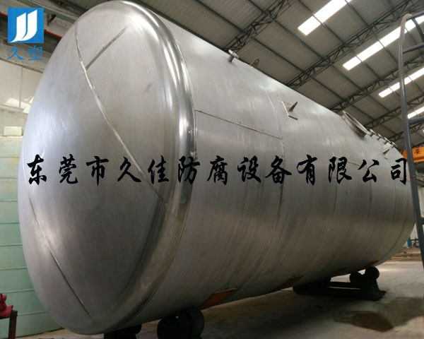 氨水儲罐材質(zhì)如何選擇?久佳防腐給您專業(yè)推薦