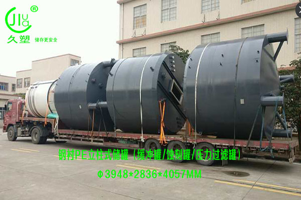 蝕刻液回收處理儲(chǔ)罐材質(zhì)選擇及儲(chǔ)存注意事項(xiàng)?